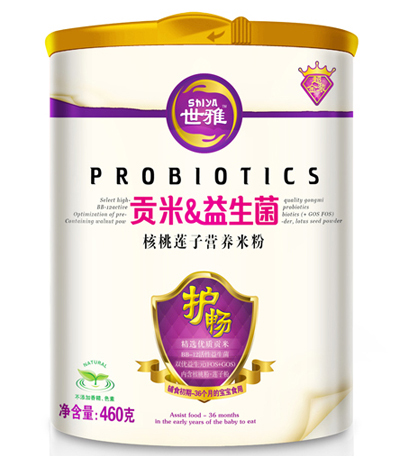 ����ؕ������������ɏ�ӠI(y��ng)�B(y��ng)�׷�