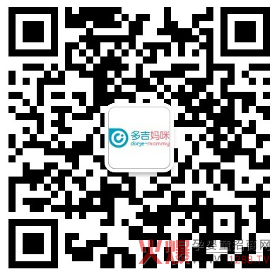 �Юa(ch��n)�D�o(h��)��Ʒ�ƶ༪����΢�Ź���ƽ�_(t��i)��ʽ�_(k��i)ͨ