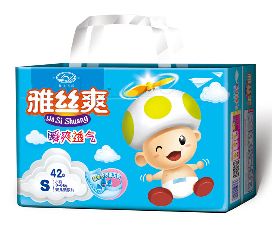 �Žzˬ�������p���o���ͺ�͸��yinge����ƬS�a