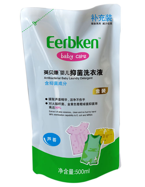 Ӣؐ��yinge�־����bϴ��Һ