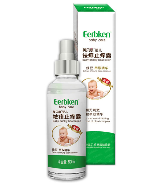 Ӣؐ��yingeР��ֹ�W¶���G����