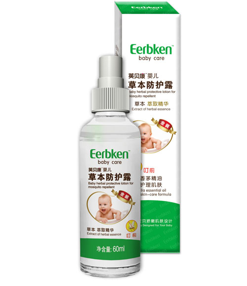 英貝康yinge草本防護露(叮前)