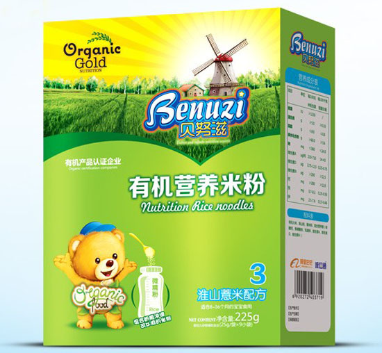 ؐŬ�̻�ɽ޲���ЙC(j��)�I�B(y��ng)�׷�3�κ��b