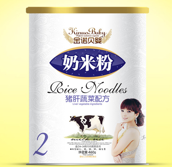 ���Zؐ���i���߲����׷�2�μ� (t��ng)