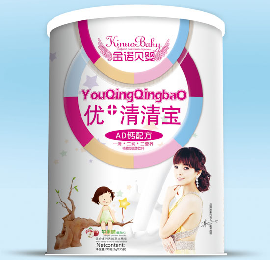 ���Zؐ��AD�}�䷽��(y��u)+���匚