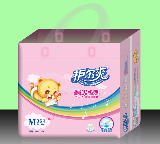 �o(h��)��ˬ˲���O��yinge����ѝM(m��n)�a36Ƭ