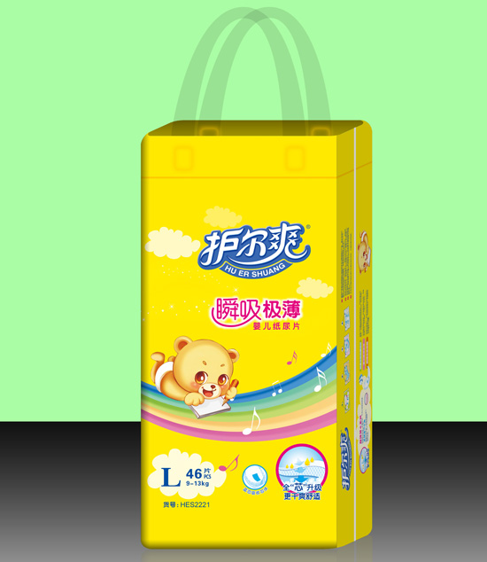 �o(h��)��ˬ˲���O��yinge����ƬL�a46Ƭ