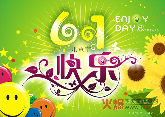 ��(d��ng)�e���̷�����6.1��ͯ��(ji��) �p��o(w��)����