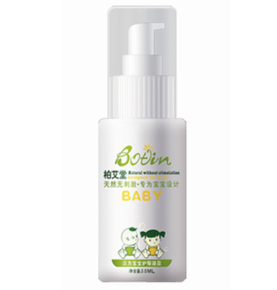 柏艾堂漢方寶寶護(hù)臀凝露