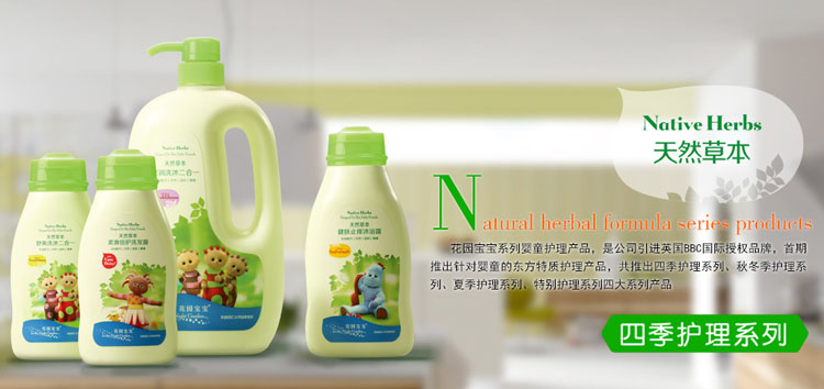 ���@�����냺ϴ�o��Ʒ