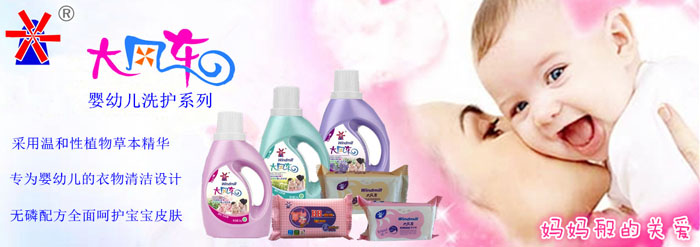 ���L(f��ng)܇ϴ��a(ch��n)Ʒ�����D