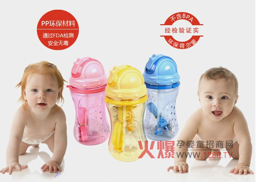 �x������׃�Ӗ�������Ă�����