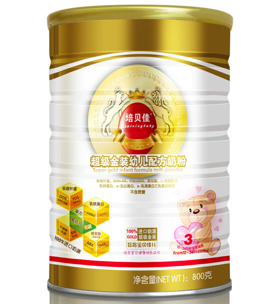 培貝佳超級金裝較大yinge配方奶粉2段800克