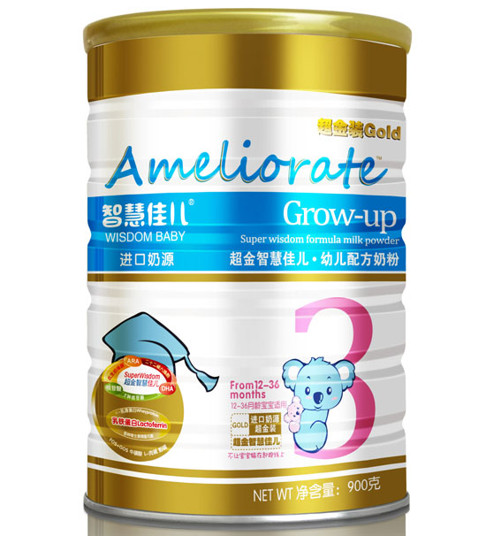 �ǻۼу������byoue�䷽�̷�3��900��