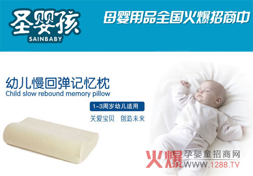 ʥ�뺢�������؏�ӛ�������c��B