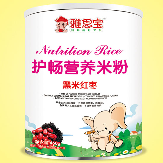 ��˼���o(h��)�����׼t���I�B(y��ng)�׷�