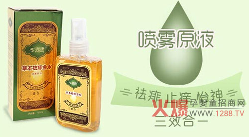 �Ŀ�δ�����o(h��)�wƷ���o(h��)����һ����