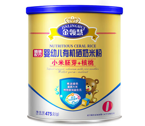 ���I(l��ng)��С����ѿ+����yingye�ЙC(j��)���׷�0��