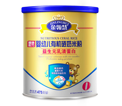 ���I(l��ng)������Ԫ���嵰��yingye�ЙC���׷�0��