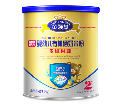 ���I�۶�S����yingye�ЙC���׷�2��