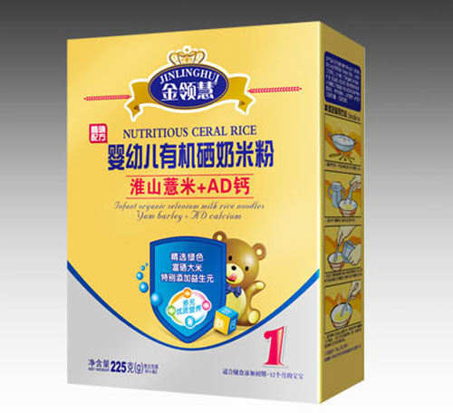 ���I(l��ng)�ۻ�ɽ޲��+AD�}yingye�ЙC���׷�1�κ��b