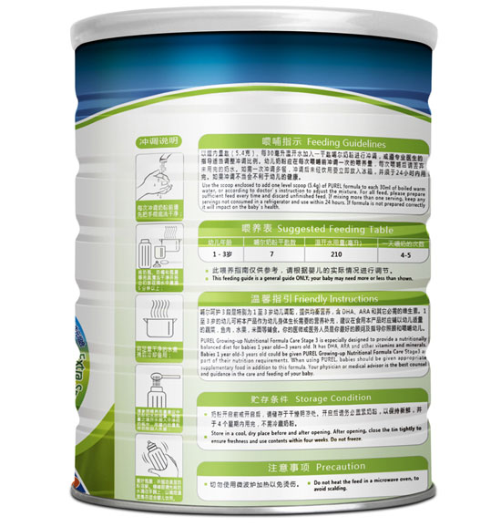 �������o(h��)youe�䷽�̷�3��