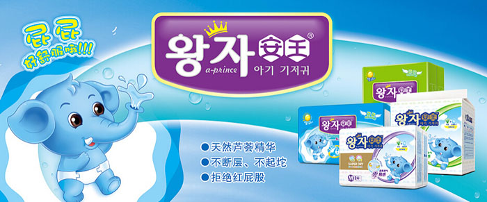 �����냺������Ʒ