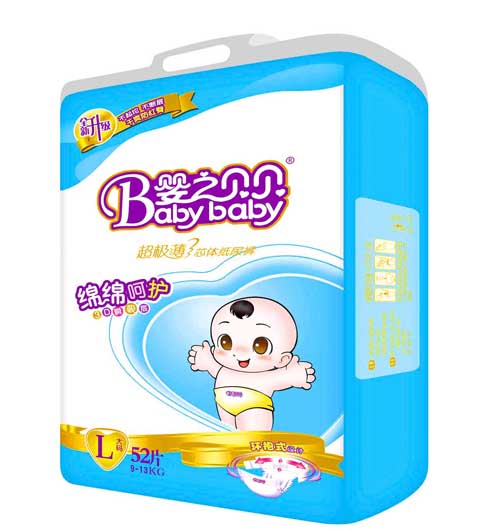 ��֮ؐؐ���O����ѝ��̖(h��o)52Ƭ