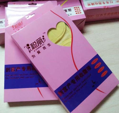 �����ʌm�a(ch��n)�����ո�����L��