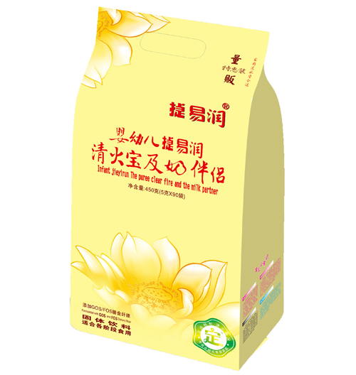 ���ם�yingye��������̰�H��؜�b