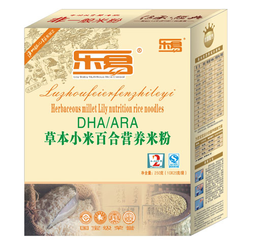 ���ײݱ�С�װٺϠI(y��ng)�B(y��ng)�׷�2�κ��b