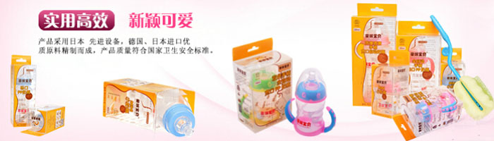 ͯ�݌�ؐ�냺��ι��Ʒ