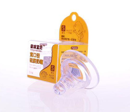 ͯ�݌�ؐ���ڏ����z����S�a