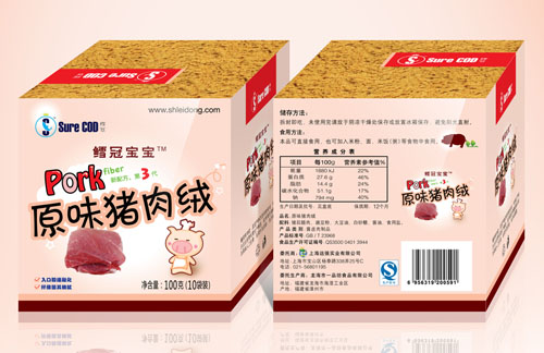 鱈冠寶寶原味豬肉絨