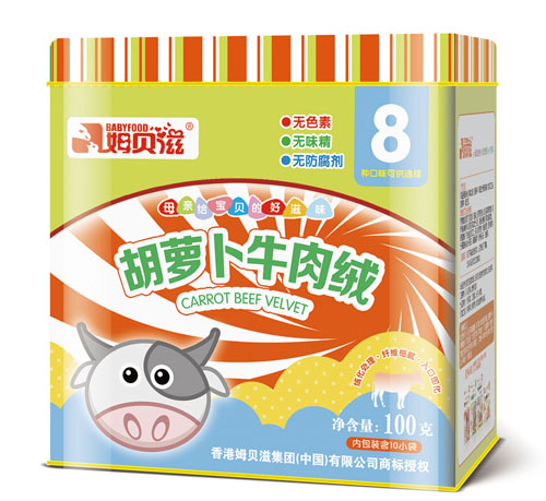 姆貝滋胡蘿卜牛肉絨