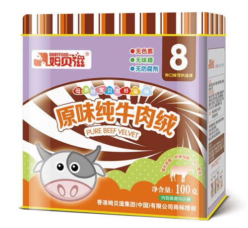 ķؐ��ԭζ��ţ��q