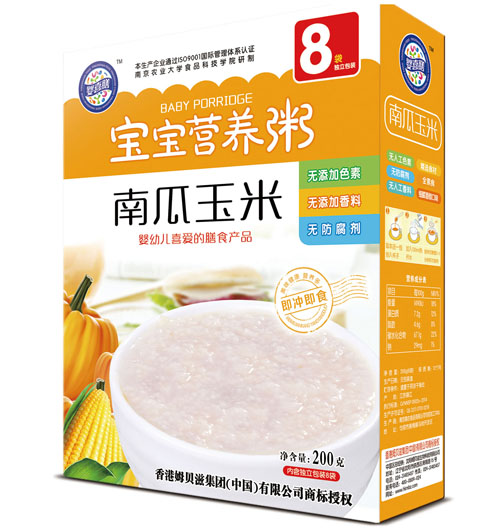 嬰喜膳南瓜玉米寶寶營(yíng)養(yǎng)粥