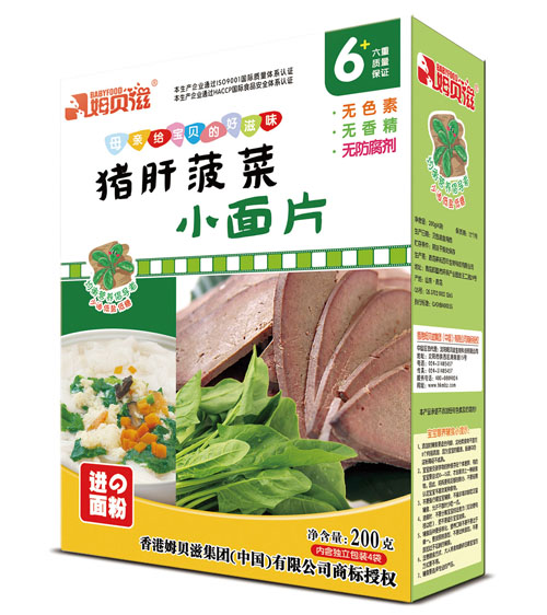 ķؐ���i�β���С��Ƭ