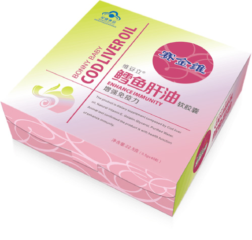 賽金維維妥立鱈魚(yú)肝油軟膠囊