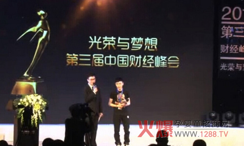 �옷�Ǳ��s�@�������Ї�(gu��)ؔ(c��i)��(j��ng)���(hu��)�p�(xi��ng)��(ji��ng)