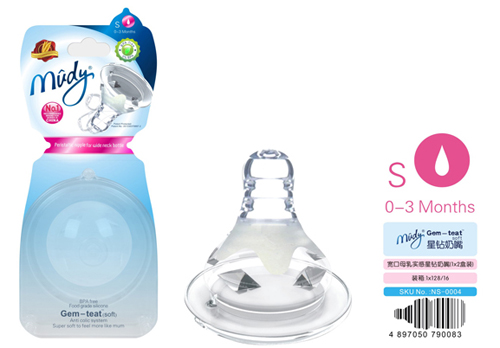 ���،���ĸ�錍�����@����(1X2���b)S����