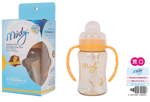 麥地寬口自動(dòng)PPSU奶瓶(帶手柄)210ML