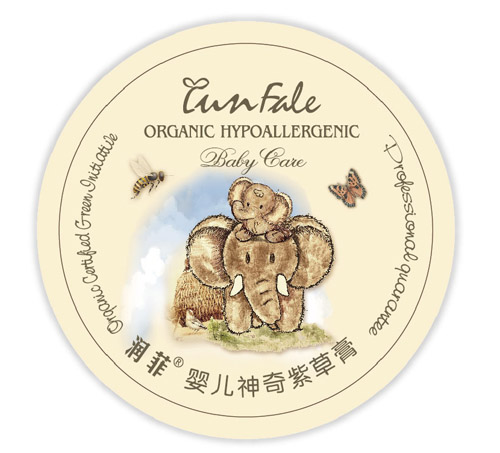 ��(r��n)��yinge�����ϲݸ�