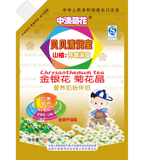 �аľջ����bؐؐ�坙��