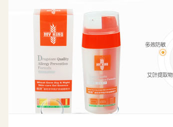 ��������ѿ�����o�w��ା��A