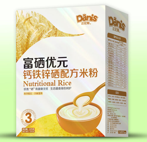 達尼斯富硒優(yōu)元鈣鐵鋅硒米粉盒裝3段