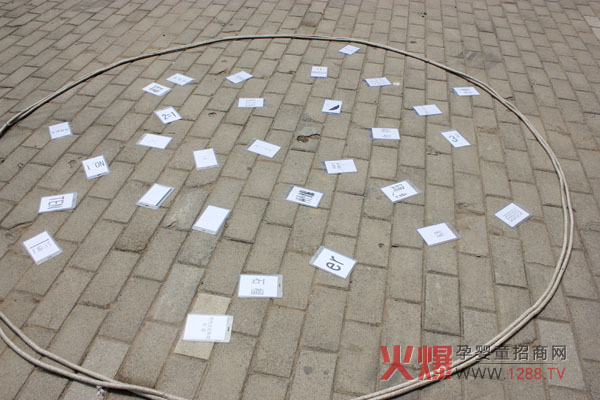 �����Ј�(ch��ng)