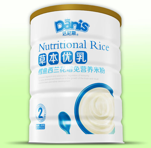 �_��˹�ݱ���(y��u)���L�~���m�������׷� �b2��