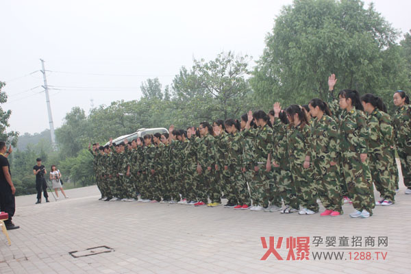 ץס�C�����¸�ǰ�M-ӛ�𱬾W(w��ng)��չӖ��