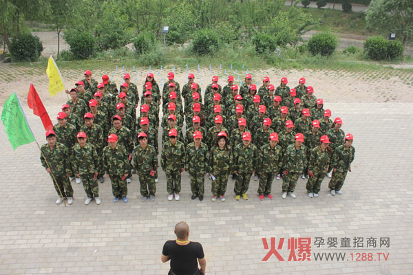 ��չӖ��-���L·�ϵġ�����������